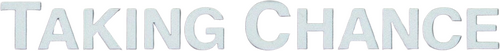 Добровольцы