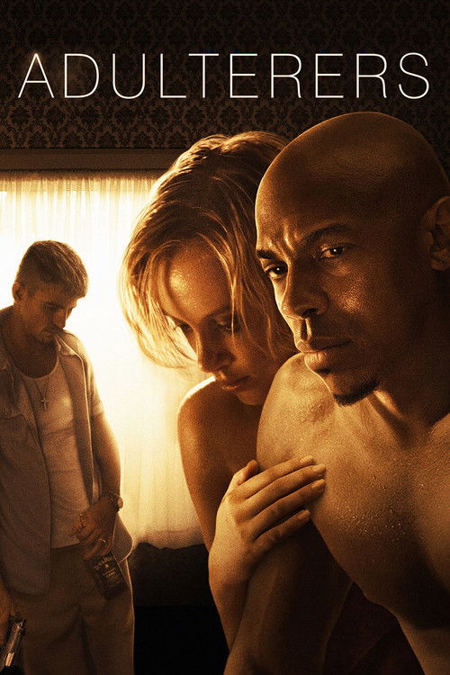 Прелюбодеи