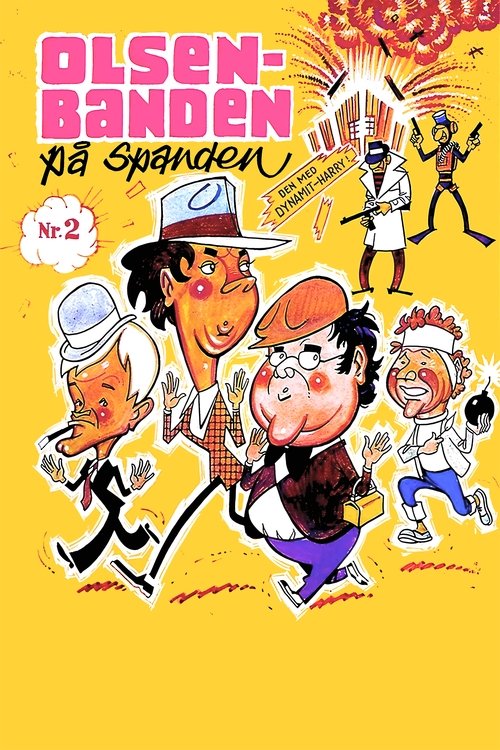 Банда Ольсена в ловушке