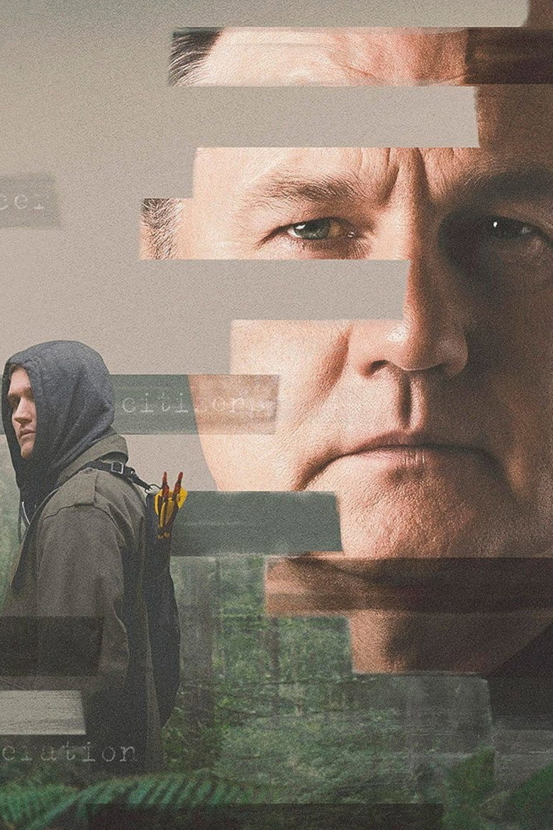 Шервуд 3