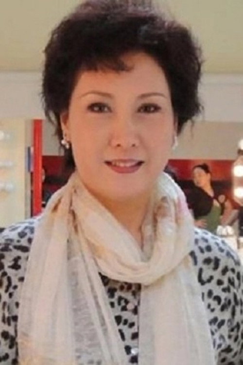 Шэнь Хай Жун