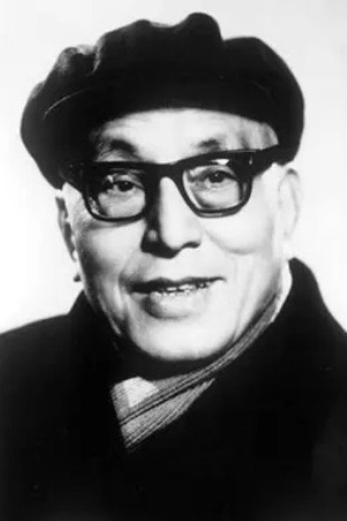 Zhang Junxian