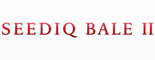 賽德克‧巴萊：彩虹橋