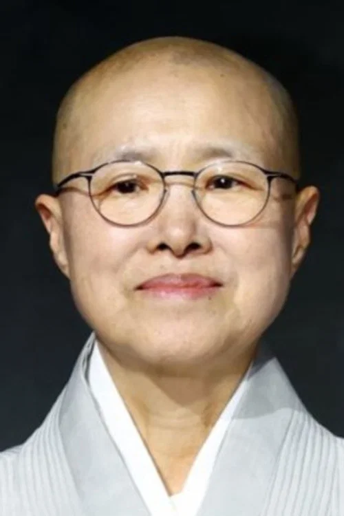 선재스님