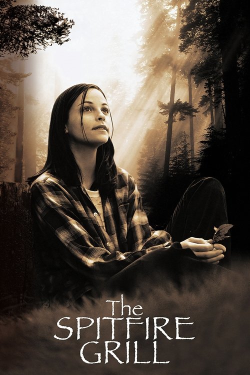 Гриль-бар «Порох»