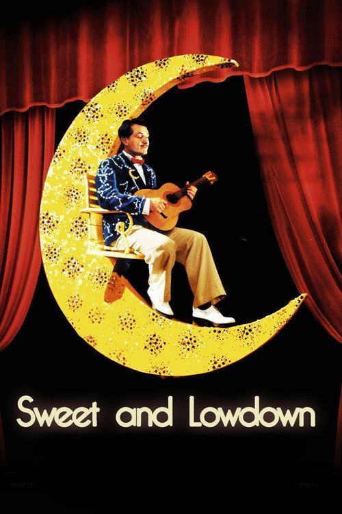 Сладкий и гадкий 3