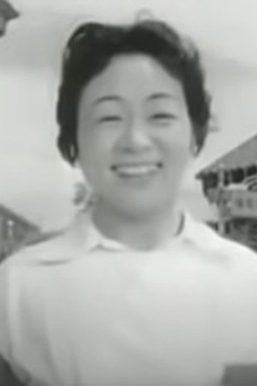 Yumisaka's Wife