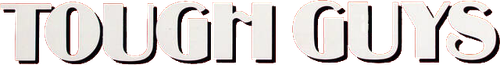 Крутые мужики