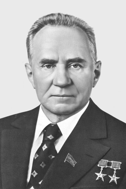 Алексей Косыгин