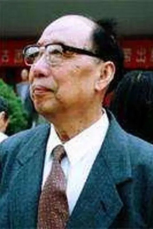 Yunxiang Deng