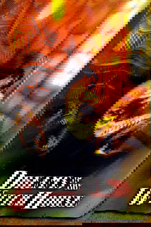 Сны в доме ведьм