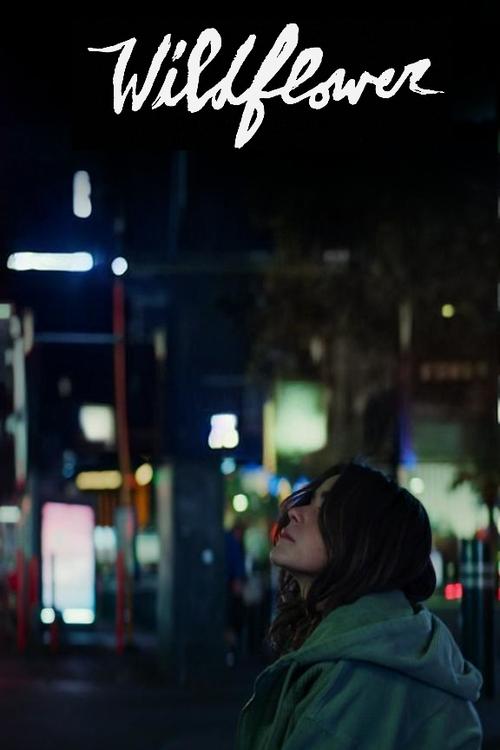 Полевой цветок