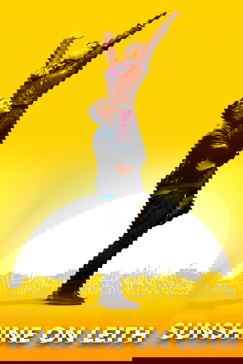 Солнце над Литом