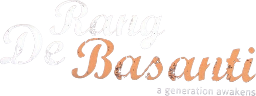 Цвет шафрана