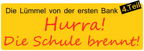 Ура, школа горит