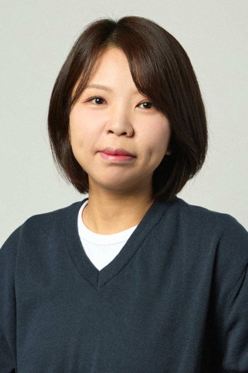 김은지