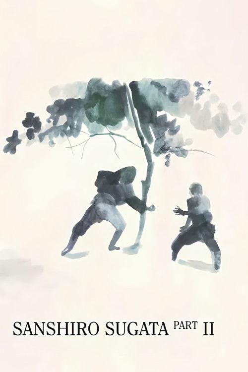 Легенда о великом мастере дзюдо 2