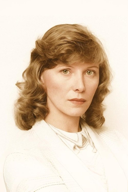 Аврора Клеман