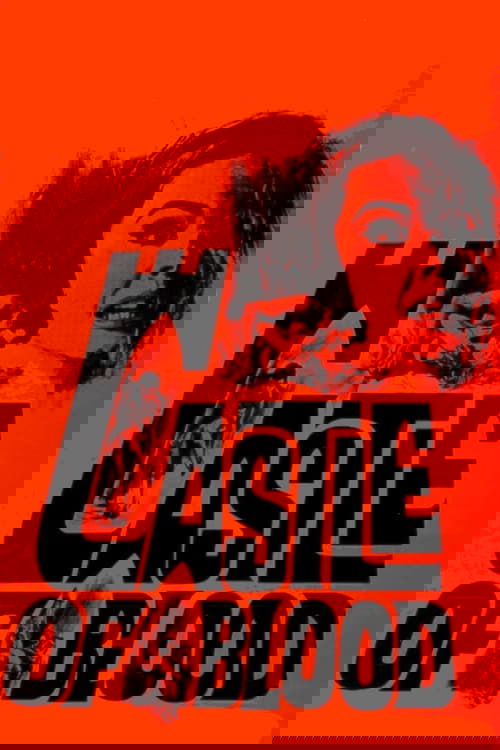 Замок крови