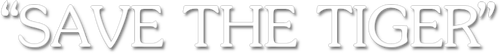 Спасите тигра