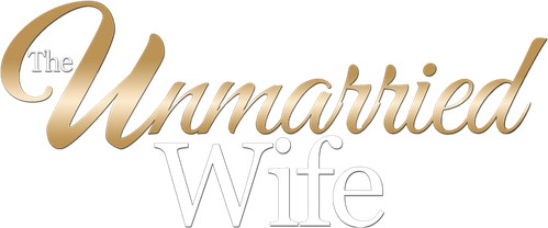 Свободная жена