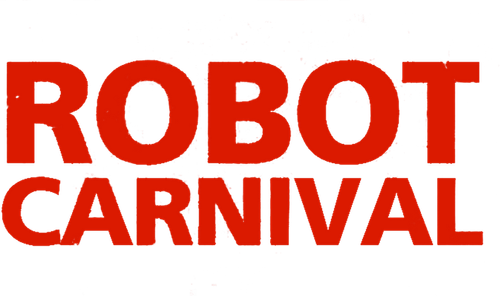 Карнавал роботов