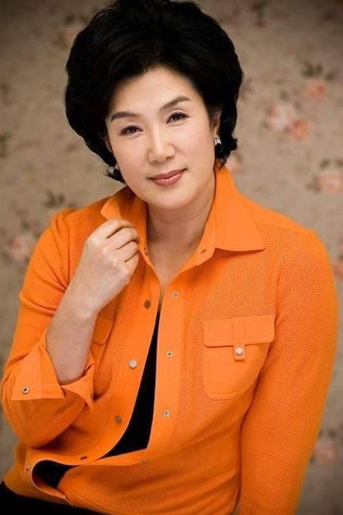 원종례