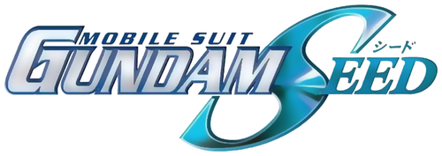 Мобильный воин ГАНДАМ: Поколение