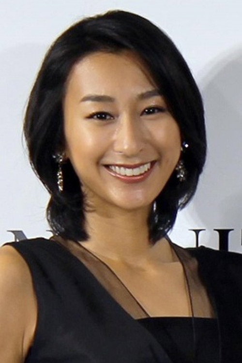Mai Asada