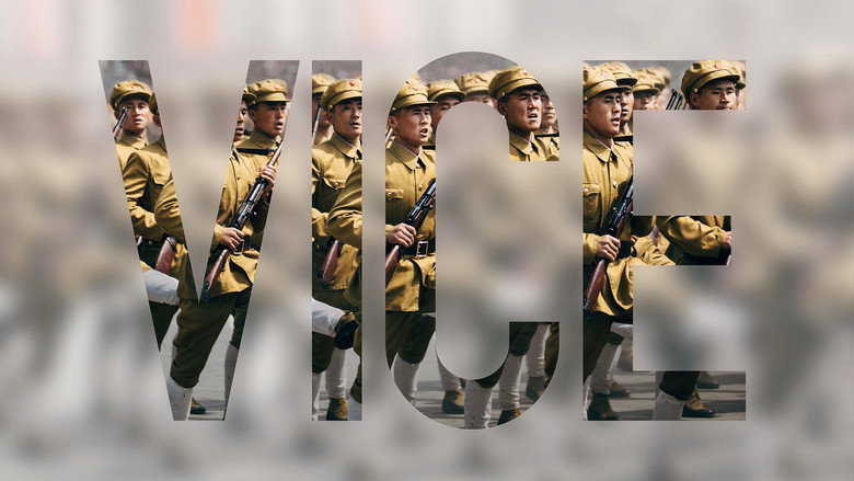Постер 6