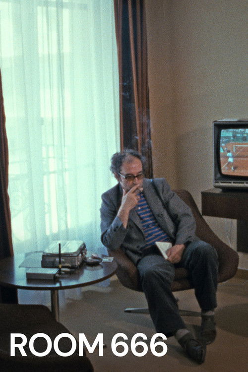 Комната 666