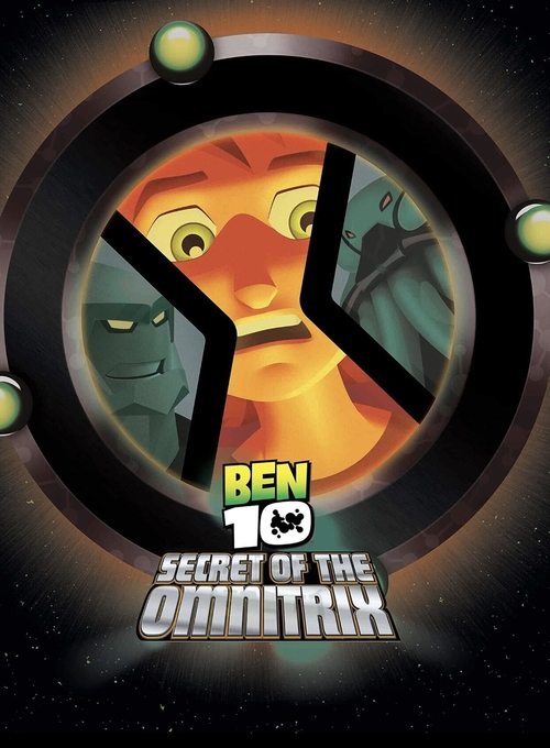 Бен 10: Секрет Омнитрикса 2