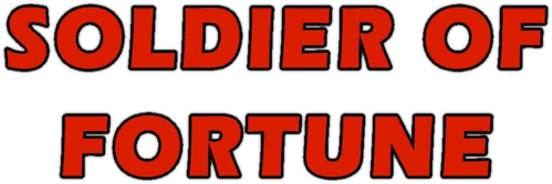 Солдаты удачи