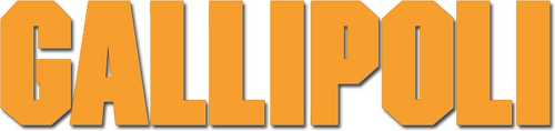 Галлиполи