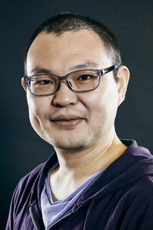 Рютаро Усукура