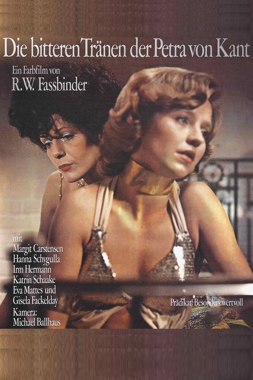 Горькие слезы Петры Фон Кант