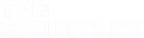 Сквозь строй