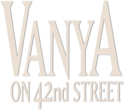 Ваня с 42-й улицы