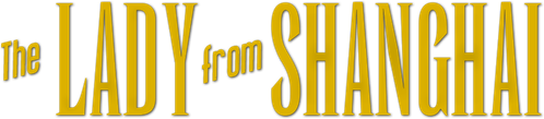 Леди из Шанхая