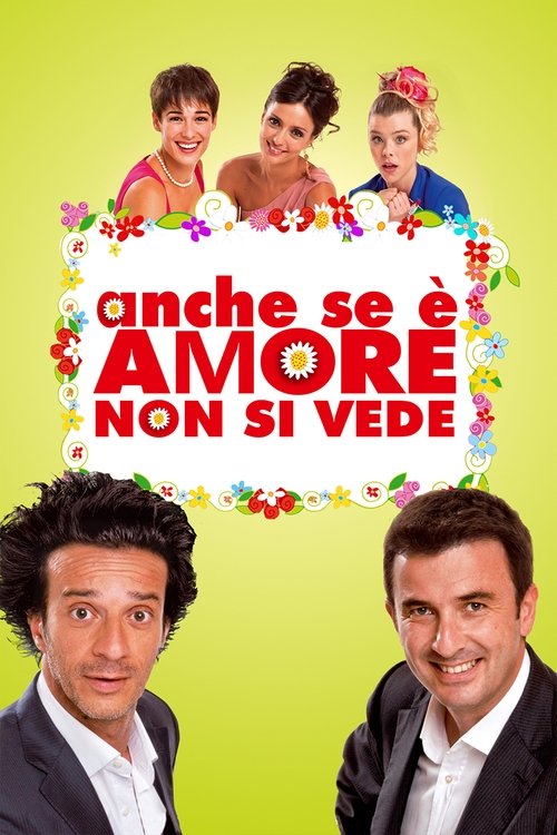 Anche se �� amore non si vede