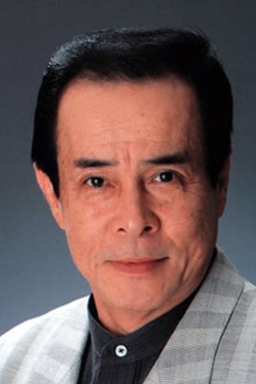 水上保広