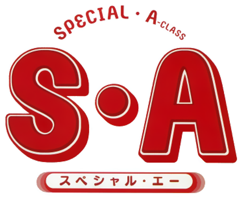 Спецкласс «А»