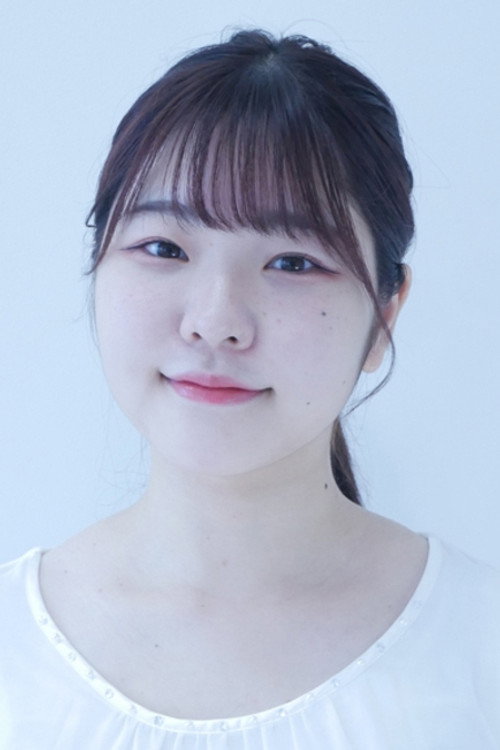 大山美結
