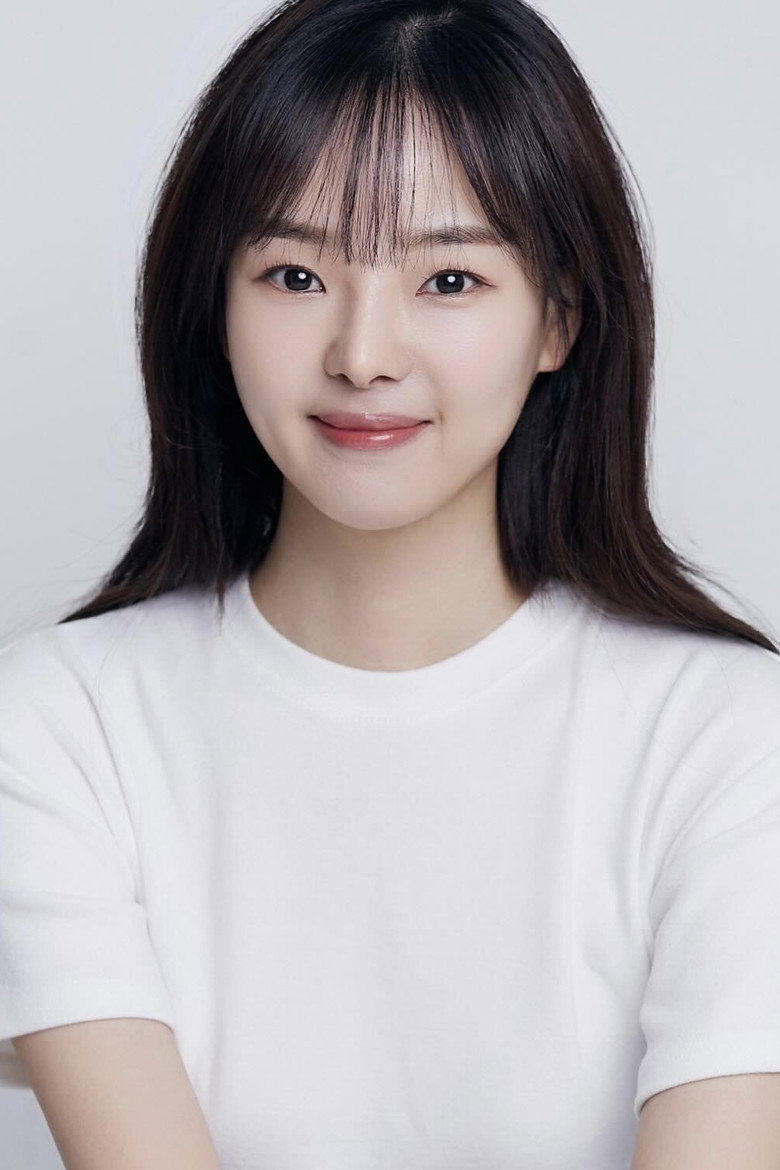 한채빈
