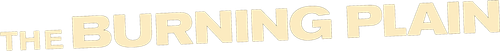 Пылающая равнина