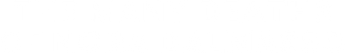 The Many Deaths of Nora Dalmasso