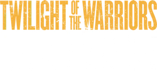 Воины сумерек: Осада Коулуна