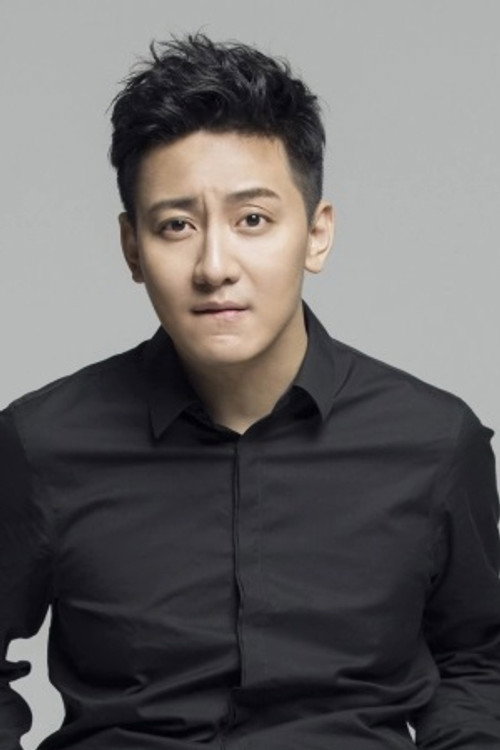 Хэ Хуэй Хуэй