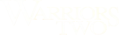 Воины вдвоём