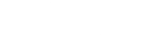 Планета Земля III